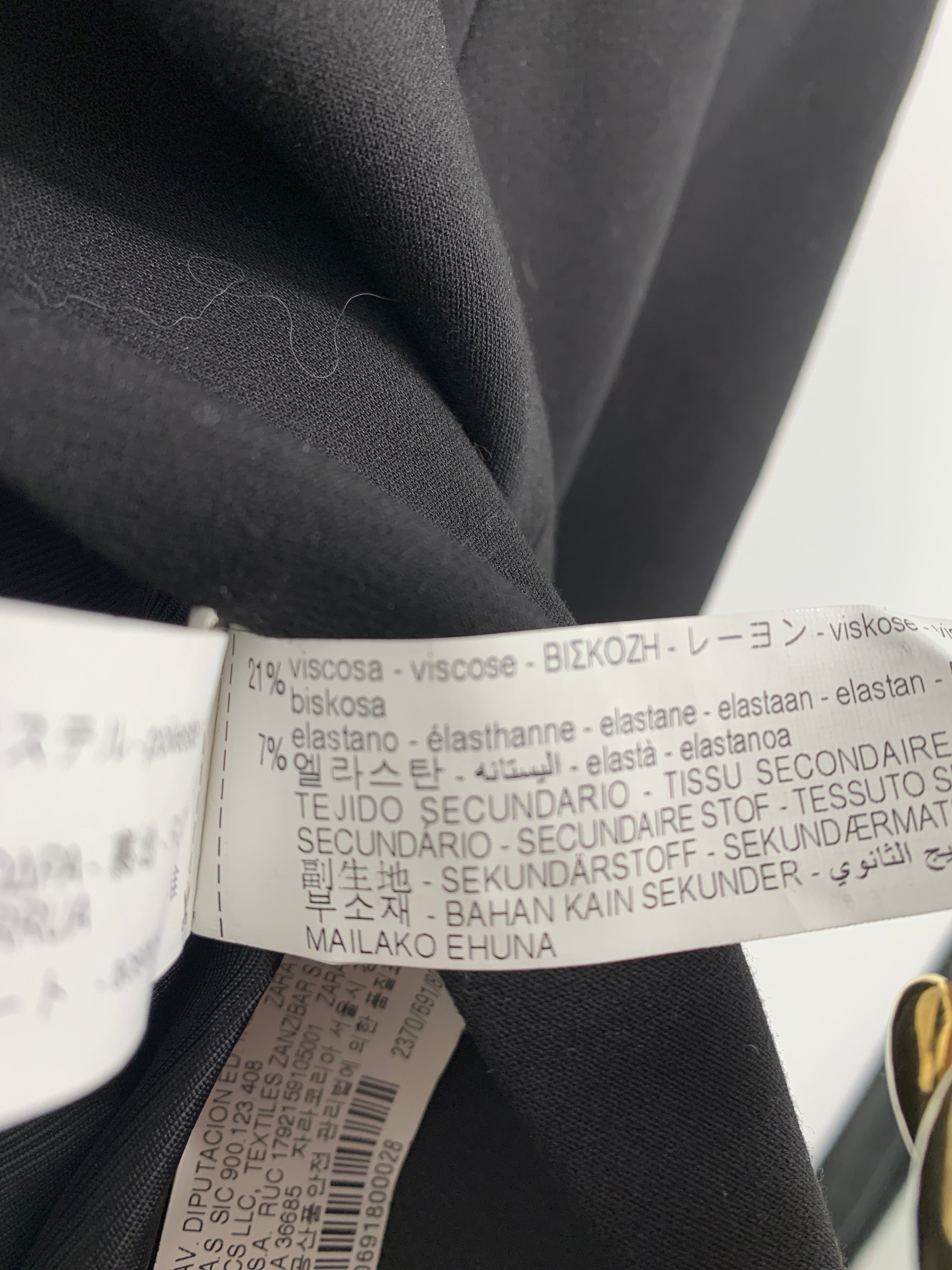 ZARA Blazer